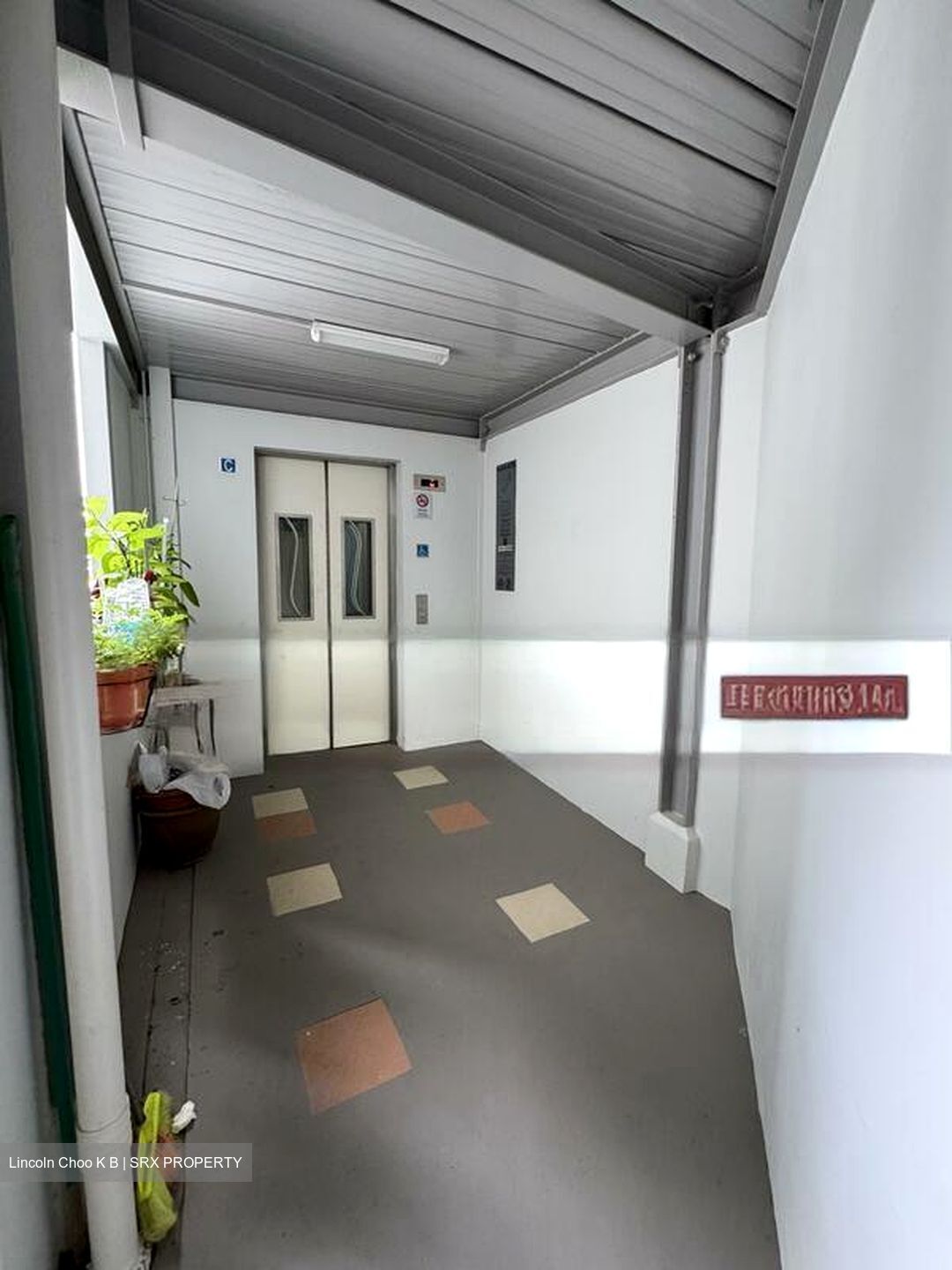 Blk 419 Pasir Ris Drive 6 (Pasir Ris), HDB 5 Rooms #577094201